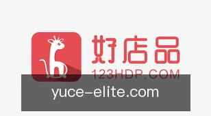 28预测